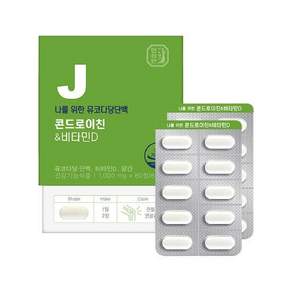 농협 한삼인 나를위한 뮤코다당단백 콘드로이친 비타민D 1000mg 60정 2개