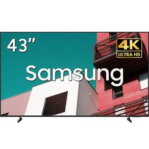 삼성전자 108cm 43인치 LH43BED-H 4K UHD LED 비즈니스TV 에너지효율 1등급