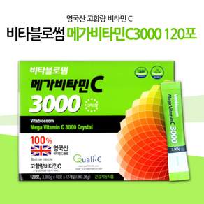 비타블로썸 메가비타민 C3000 크리스탈 비타민C