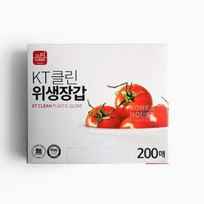 국산 손가락 위생장갑 일회용 비닐장갑 200매
