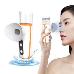 Sumi 휴대용 온열 눈 수분공급기 휴대용 눈 수분가습기 미스트기 분무분사 눈 마사