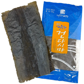 완도 태양건조 햇 다시마 해풍맞은 통 건다시마