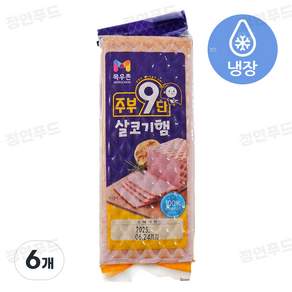 목우촌 주부9단 살코기햄