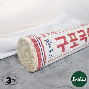 구포쫄깃국수 소면