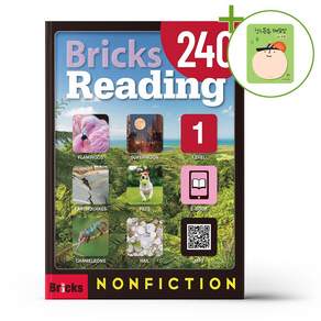 Reading 240 Nonfiction Student Book + Work Book