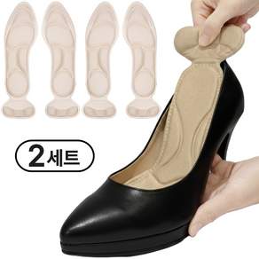 코렌트 여성 발편한 기능성 쿠션 깔창