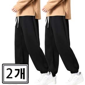 Swygsqql 1+1 남녀공용 4계절 기모 일자바지 트레이닝바지 스판 추리닝바지 슬랙스 빅사이즈 중년 캐주얼 작업바지