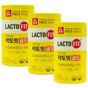 [AC-Mall] 생유산균 락토핏 골드 ALL NEW/유산균 생존율 품질 관리 기술 NEF 인증/규칙적인 장 활동 배변습관 관리/하루 한포 온 가족 유산균