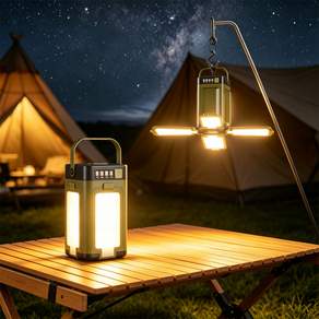 Keebright 5000mAh 대용량 무단 밝기조절 3in1 태양광 충전식 캠핑랜턴 메인등 측면등 동시점등 4패널 접이식 LED 차박 캠핑조명 방수