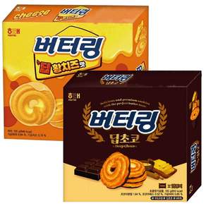 버터링 딥초코와 황치즈맛