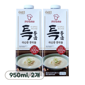 정식품 간단요리사 특등급 국산콩 콩국물