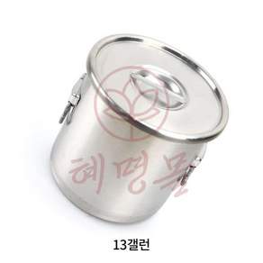 혜명몰 스테인레스 식깡 육수통 50L 스텐곰솥