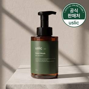 어슬릭 핸드워시 거품형 손세정제 약산성 물비누 블랑 드 베이비파우더