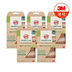 스카치브라이트 옥수수 망사수세미