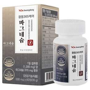 광동 365케어 마그네슘, 60정, 1개