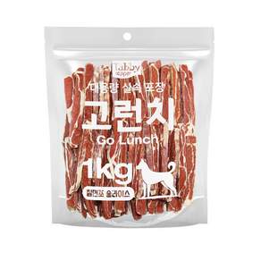 고런치 대용량 실속포장