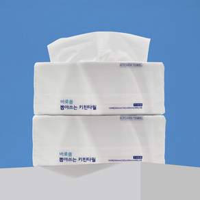 바로씀 뽑아쓰는 3겹 키친타월 100매*9팩