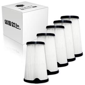 [호환]일렉트로룩스 무선 청소기 에르고라피도 필터 EF150 5개