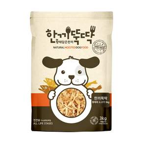 한끼뚝딱 전연령 강아지 황태담은 소프트사료