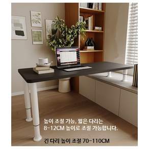 진열대 다리 다용도실 수납 수납선반 접이식 이동식 베란다