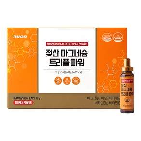 뉴온 젖산마그네슘 트리플 파워 액상 마시는 마그네슘