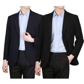 [리빌모아] 남자 국산 여름 시어서커 정장 콤비자켓 SB-COS-LV63