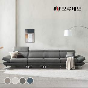 보루네오 BIF보루네오 디에르 노이스 천연통가죽 6인 소파(쿠션 포함구성)