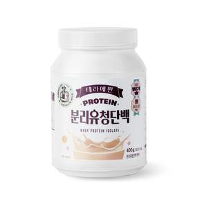 테라에판 분리유청단백 프로틴 파우더 WPI 무첨가