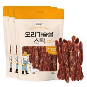 반려소반 강아지 수제 간식