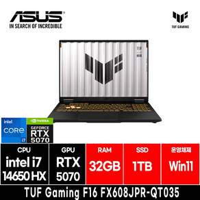 ASUS TUF Gaming F16 FX608JPR-QT035 i7 14세대 RTX5070