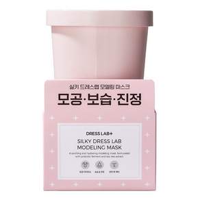 드레스랩 실키 마스크팩 보습 진정 모델링팩