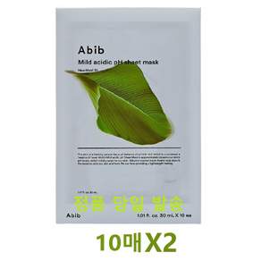 아비브 약산성 pH 시트 마스크 어성초 핏 30ml