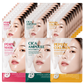 빅토나인 1일 1팩 3종 솔루션 마스크팩 콜라겐 주름 진정 광채 남성 보습 수분 face mask 1위 스킨 얼굴 팩 3종 세트 30개입