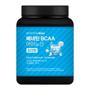 베네틴 BCAA 7000 필수 아미노산 보충제 소다맛