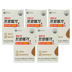 종근당 프로메가 알티지 오메가3 비타민D