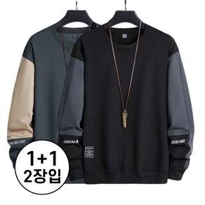 TIMEPURE 맨투맨 남성용 봄 가을 빅사이즈 캐주얼 디자인 라운드넥 긴팔 티셔츠 칼라 상의 편안한 소재 패셔너블 다양한 스타일 일상 출근룩