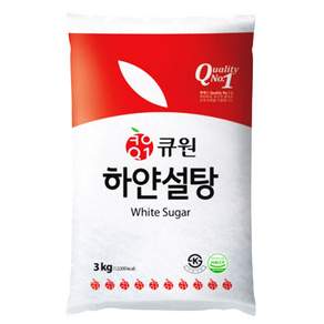 큐원 하얀 설탕