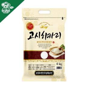 26년 햅쌀 살레농수산 고시히카리 쌀