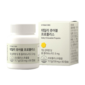 데일리 츄어블 프로폴리스 구강건강 90캡슐