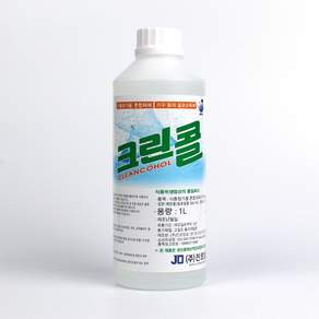 진로발효 크린콜 59% 뿌리는 살균소독제