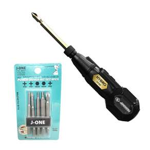 하이브로 H700 신제품 USB 종원툴링 전동드라이버 C타입충전 PC조립 가구조립