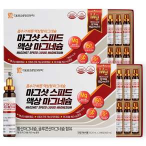 대웅생명과학 마그샷 스피드 액상 마그네슘 마시는 글루콘산