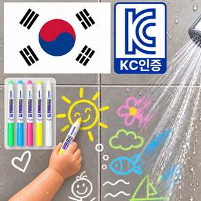 모엔딕 KC인증 워셔블 욕실 크레용 국내생산 5가지 색상 유아 목욕 다용도