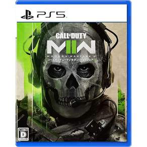 PS5 콜 오브 듀티 모던 워페어II