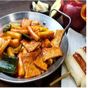 아빠네 사과떡볶이 애플 야식 간편식 밀키트