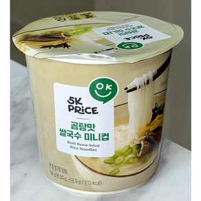 5K프라이스 곰탕맛 쌀국수 미니컵라면