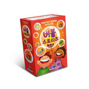 버블스토리즈 아스모디코리아