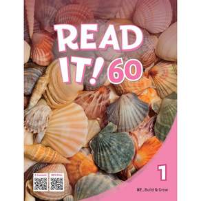 Read It! 60 1