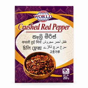 Crushed Red Pepper 크러쉬드 레드 페퍼