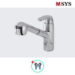 한샘 MSYS 엠시스 주방수전 거위목 MF200 수전교체